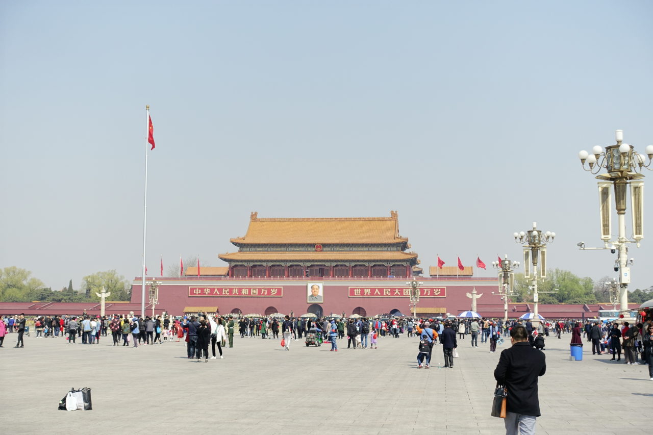 Beijing Travel Tips